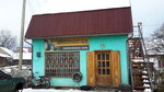 Shinomontazh (selyshche miskoho typu Yasinia, Naberezhna vulytsia, 2), tire service