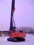Uralstroykom (Churtanskoye shosse, 15А), compañía de construcción