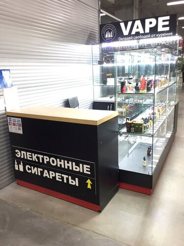 : Vape shop 78, -, -,   ,  , 5031