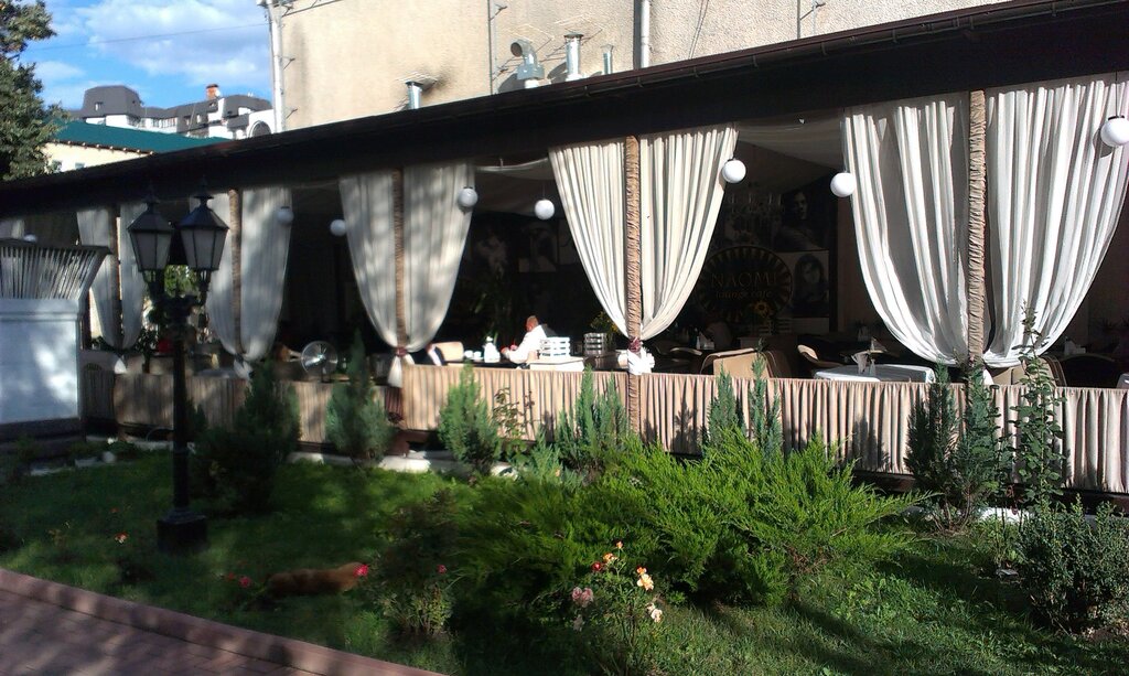 Cafe Naomi, Khmelnytskyi, photo