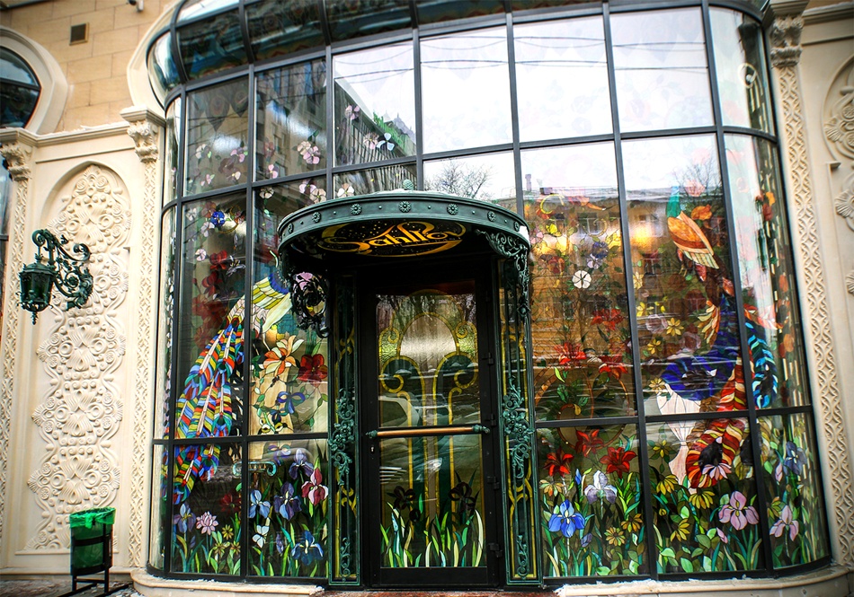 Yetuk ayollar mushukni erkalaydilar