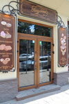 Лігумінка (улица Ивана Франко, 77), coffee shop