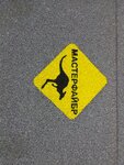 Masterfibre-Tomsk (district Cheremoshniki, Profsoyuznaya Street, 28/1), recubrimientos para parques infantiles