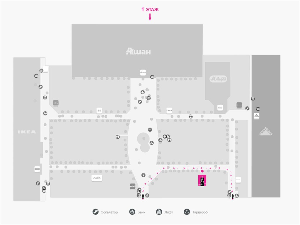 Схема магазинов в мега аксай