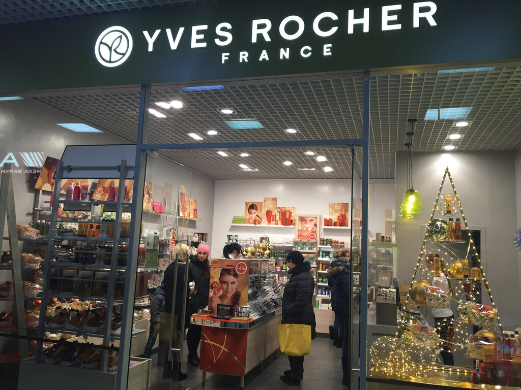 Парфюмерия және косметика дүкені YVES ROCHER FRANCE, Лобня, фото