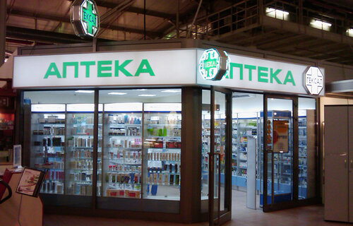 Аптека 36,6, аптека, Новорязанское ш., 5, Котельники