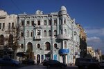 Baker Street Club (Konstytutsii Square, 12), foreign language courses