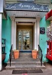 Multi Brend (Vorovskogo Street, 13), shoe company