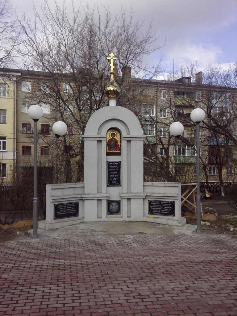 Capilla, cruz conmemorativa Часовня Георгия Победоносца, , foto