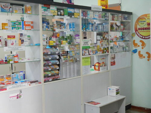 Pharmacy Apteka, Ussuriysk, photo