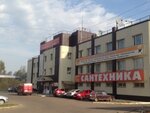 Torgovy tsentr Perspektiva (Lenina Street, 135Б) ، مركز تسوق
