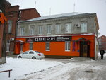 Двери и полы (ulitsa Chekhova, 104), doors