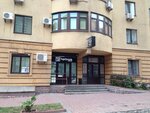 Internet-magazin Top Goods (Шевченківський район, Дмитрівська вулиця, 69), salón de comunicación