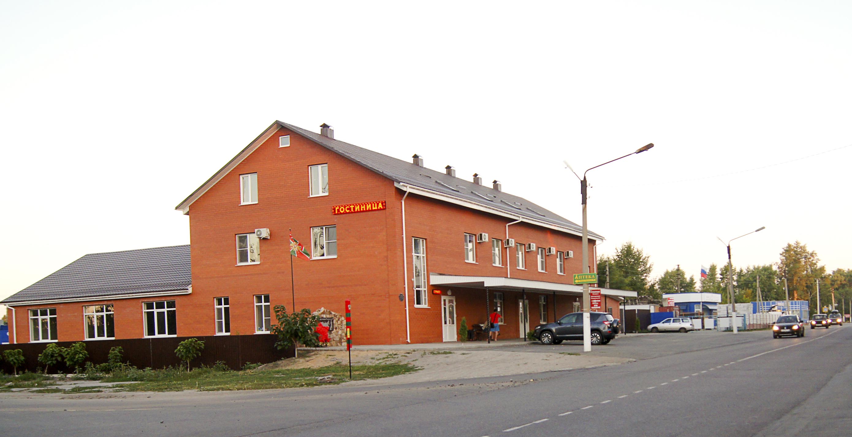 Фото Застава