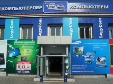 Логиком Интернет Магазин Алматы