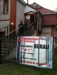 Stilnyye okna (Mykoly Ushakova Street, 8А) ، شبابيك