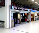 Maybe L, fabrika korpusnoy mebeli (Silikatnaya ulitsa, 16), custom furniture