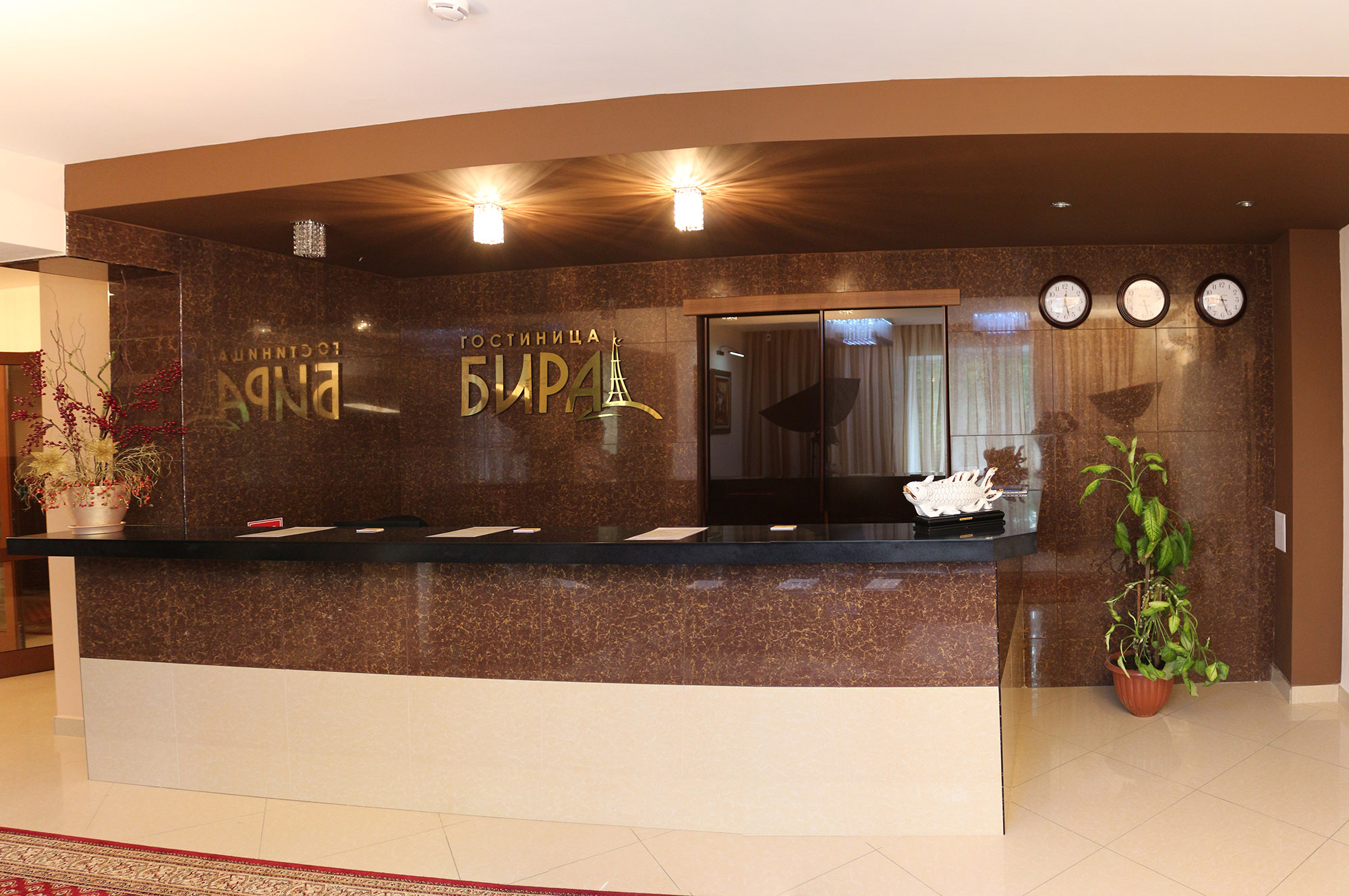 Фото отеля 1