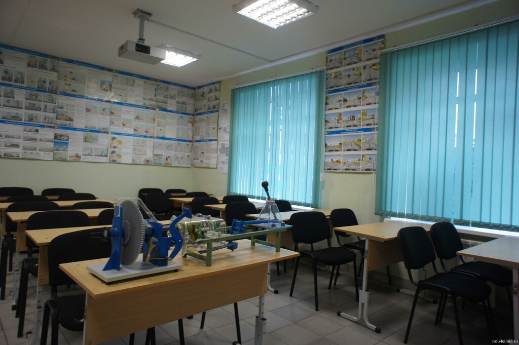 Калина авто каменск уральский