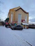 Северная мебельная компания (Sovetskaya Street, 29), furniture store