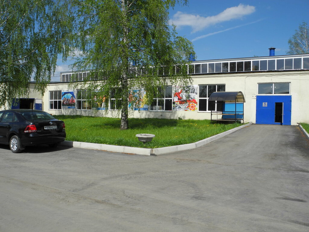 NovomoskovskGazDetal, industrial enterprise, Novomoskovsk, Kosmonavtov Street, 6