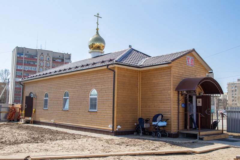 Православный храм Церковь Спиридона Тримифунтского, Энгельс, фото