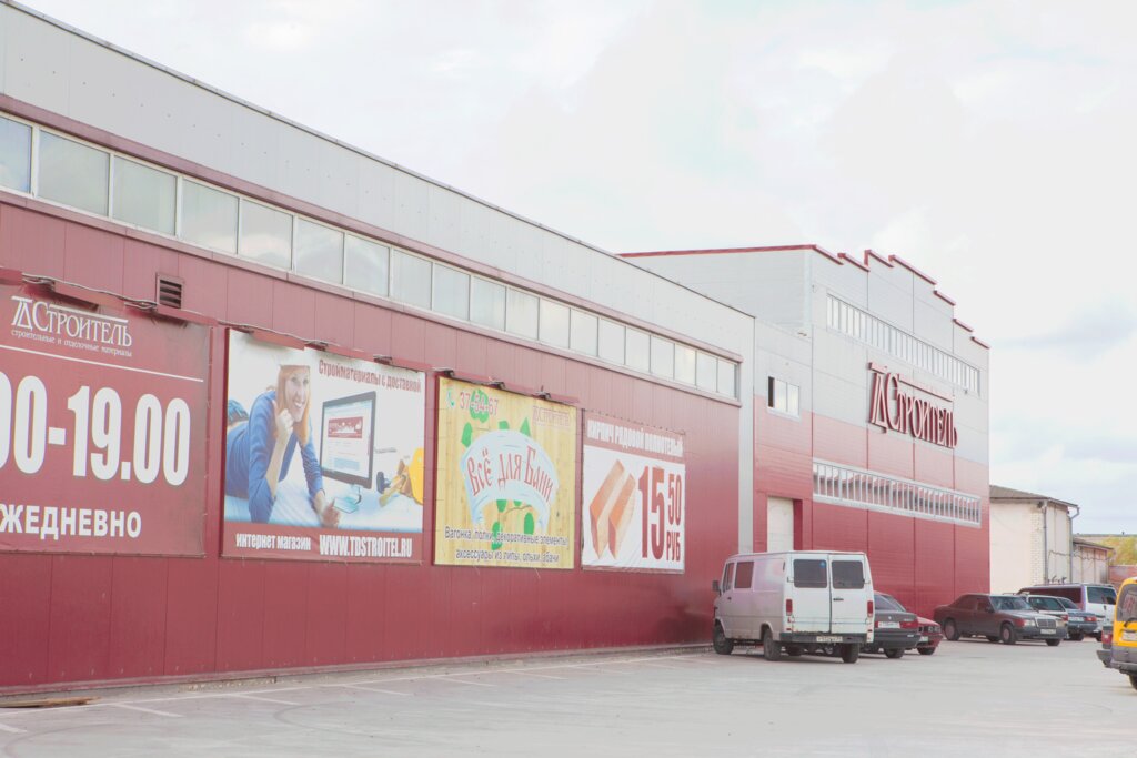 Рено на гагарина калининград