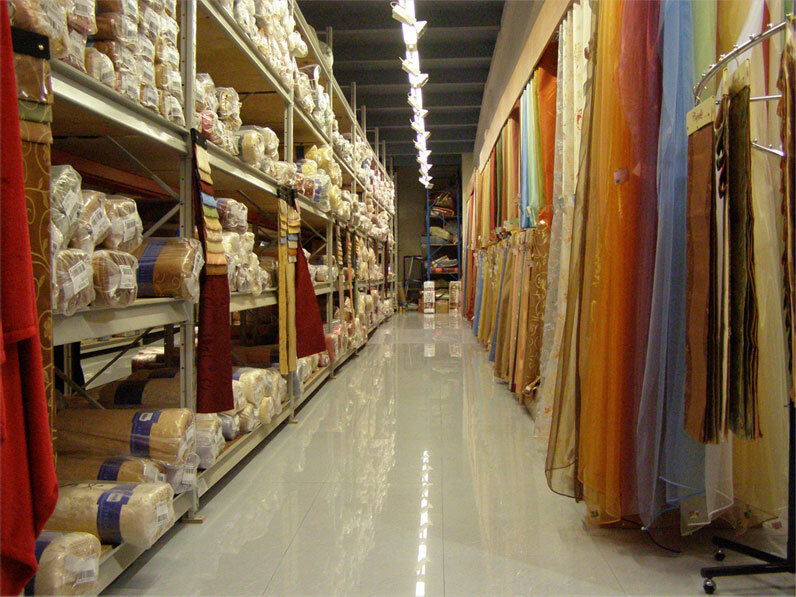 Текстильная компания Текстиль, Москва, фото