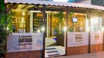Kalyannaya Shisha (улица Ильфа и Петрова, 18А) ، مقهى