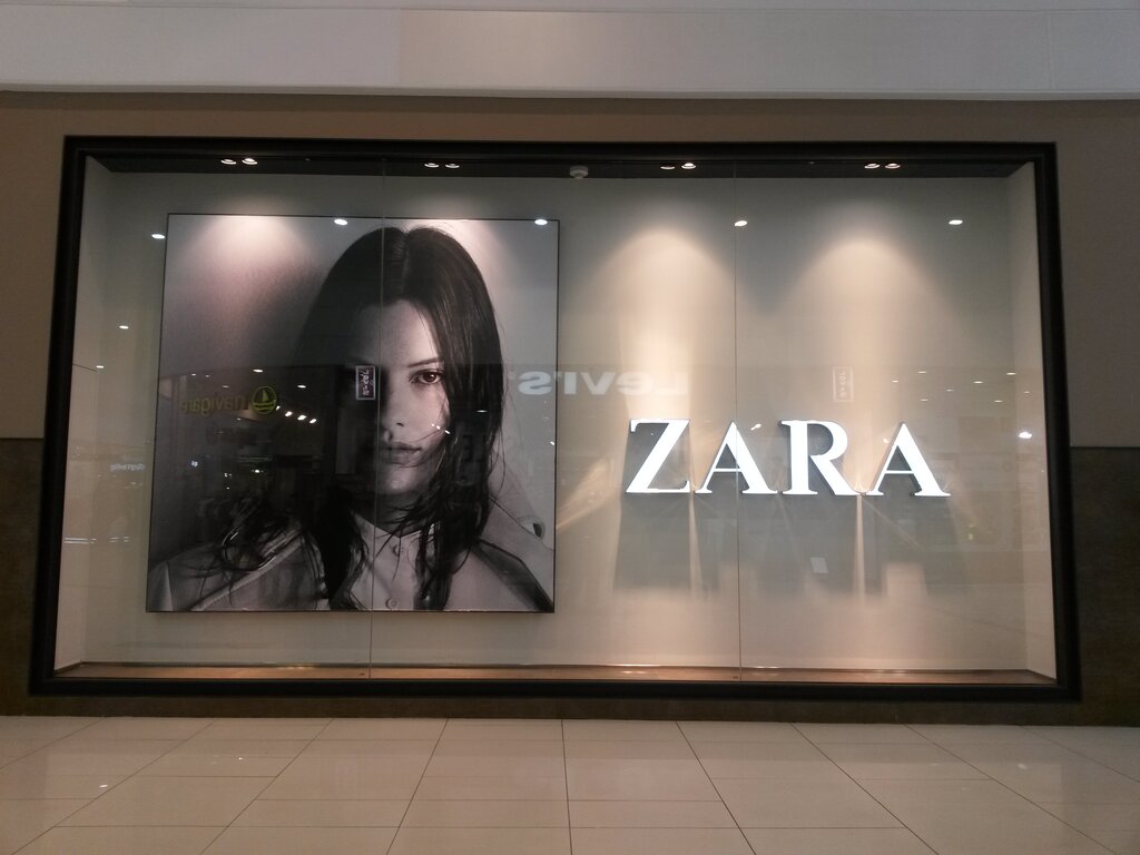 Магазин Zara Украина