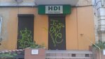 Hdi Strakhovaniye (Дерибасовская улица, 3) ، شركة التأمين