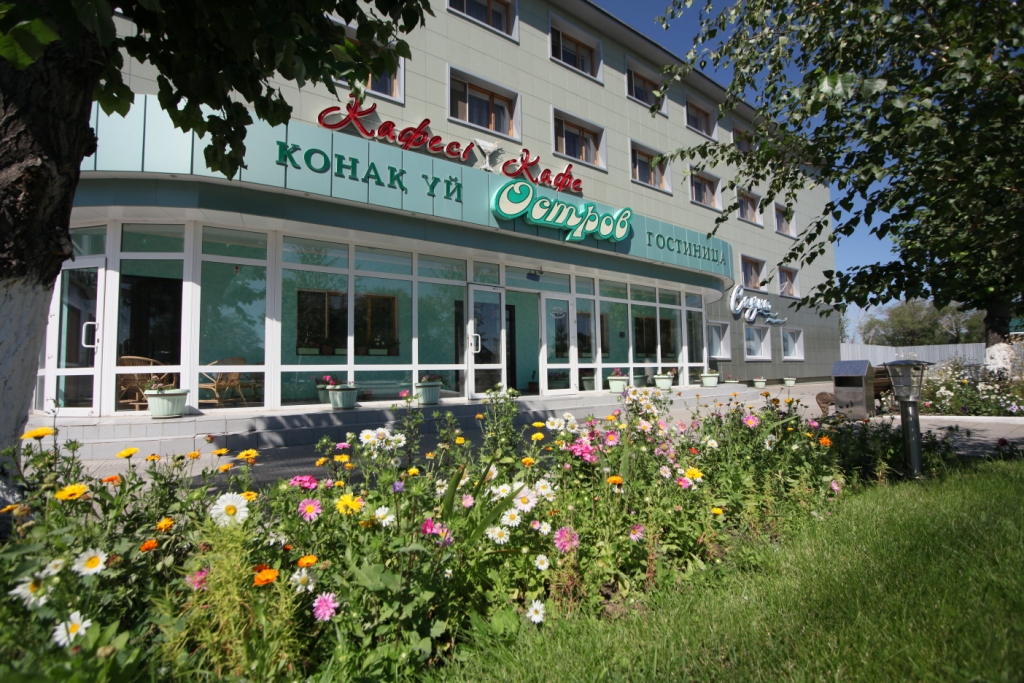 Фото отеля 3