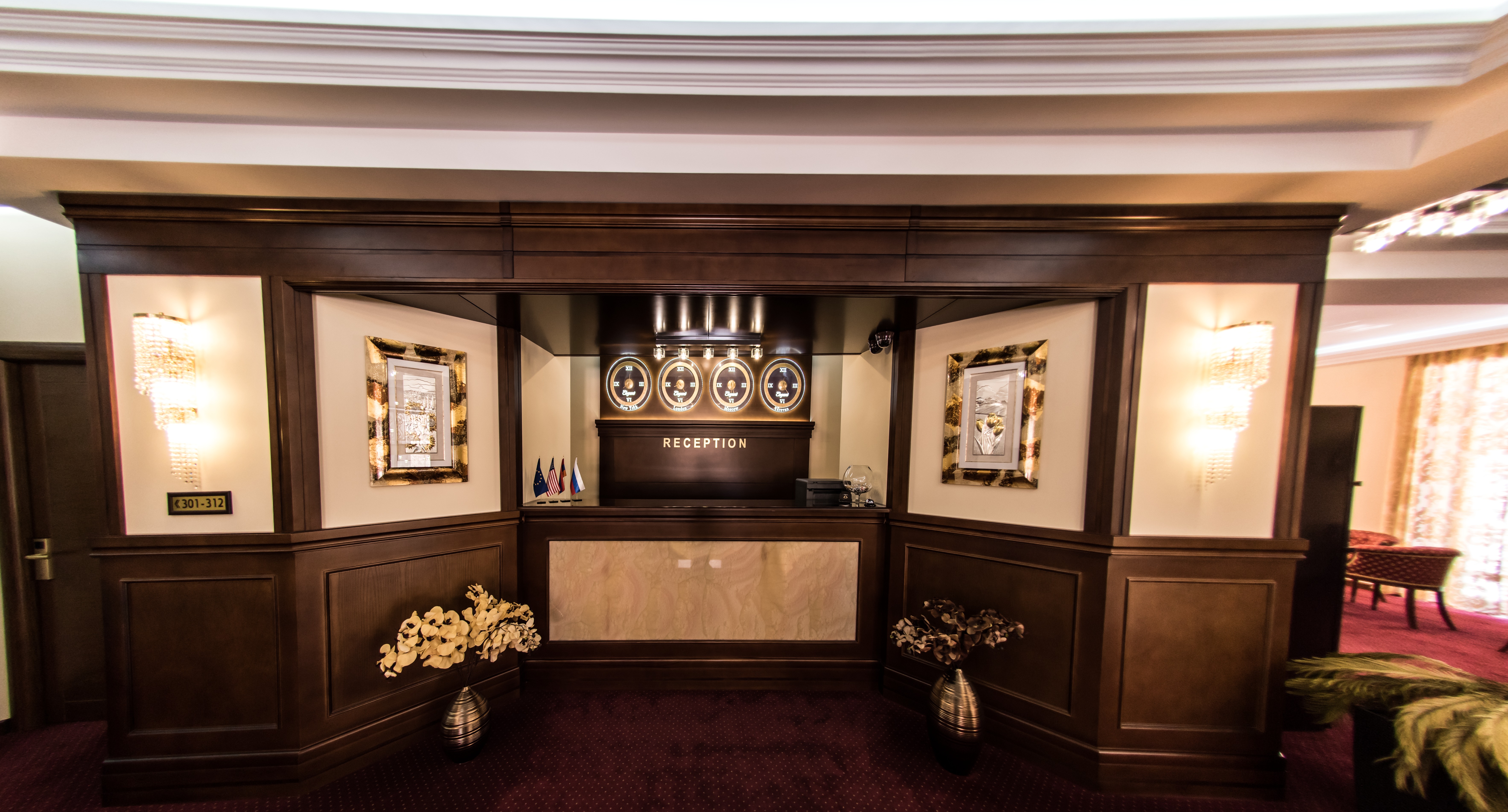 Фото Элегант