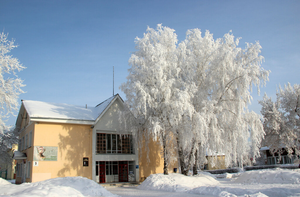 Почтовое отделение Отделение почтовой связи № 663691, Зеленогорск, фото