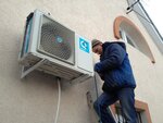 Арт-Климат (Алма-Атинская ул., 82, Самара), ремонт климатических систем в Самаре