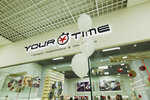 Your Time (Волчинецкая улица, 225А), watch shop