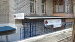 Айкидо Йошинкан Шигакукан Додзё (Petra Hryhorenka Avenue, 26А) ، نادي رياضي، مجموعة