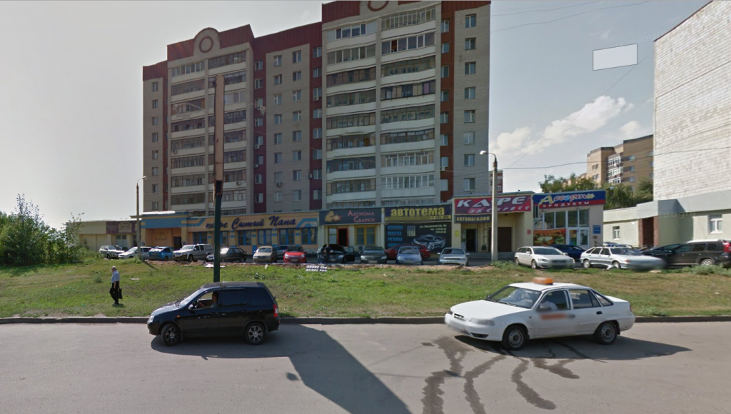 Госэкспертиза республики татарстан ул космонавтов 59д фото Permanently closed: Ip Spiridonov A. A., appraisal company, Republic of Tatarsta