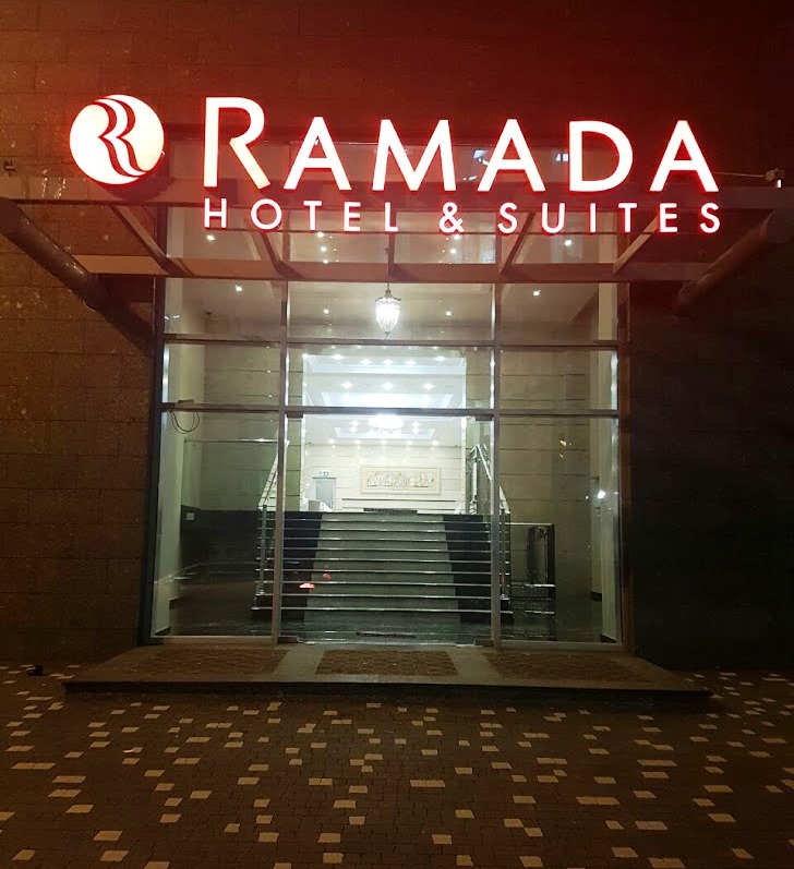 Фото Ramada by Wyndham Rostov on Don Hotel and SPA