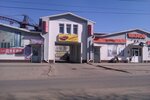 Berkat (ulitsa Tankistov, 6), rental of construction and special equipment
