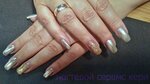 Nogtevoy servis Keri (Valeriia Lobanovskoho Avenue, 140), nail salon