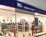 MG Fashion Outlet (Baykonurskaya Street, 14) ، متجر أحذية