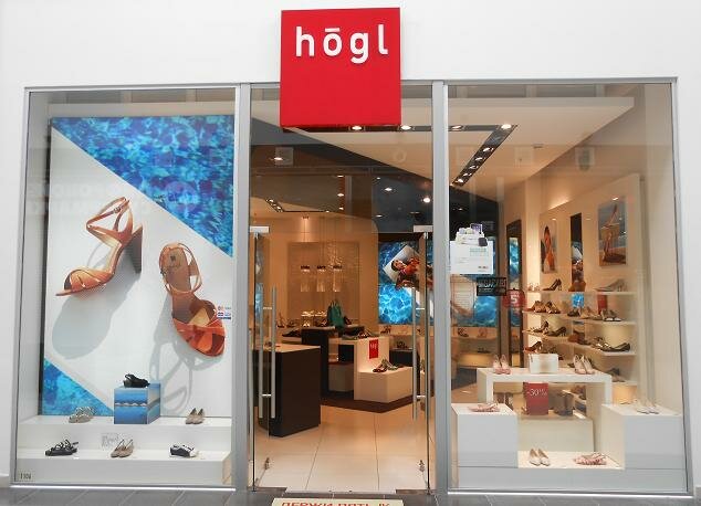 Shoe store Högl, Moscow, photo