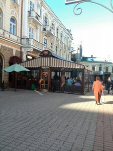 Pivnoy klub Desyatka (vulytsia Shashkevycha, 4), bar, pub