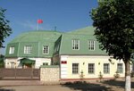 Sptp Soyuz (ulitsa Chekhova, 12/23), real estate agency