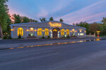 Shodo (Levoberezhnaya Street, 83), restaurant