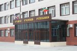 The Parliament of the Chechen Republic (Vostochnaya ulitsa, 48) ، وزارات حكومية، خدمات