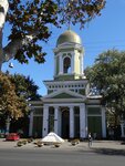 Svyato-Troitsky sobor (Katerynynska vulytsia, 55А), iglesia ortodoxa