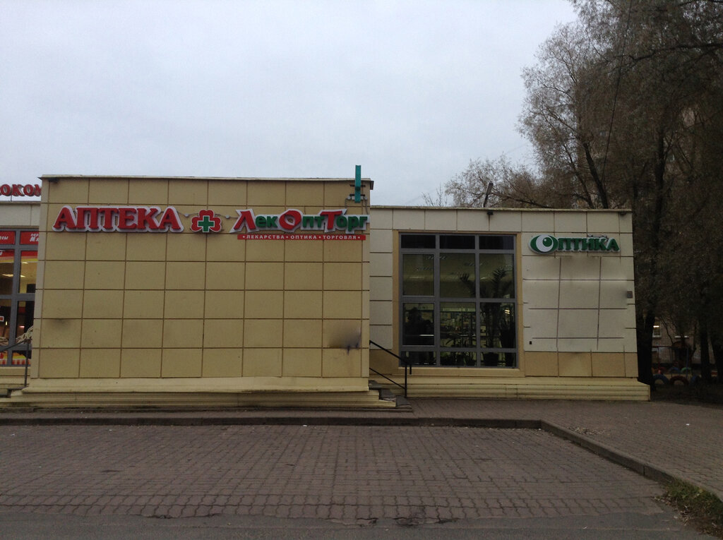 Магазин Ул Бестужевых