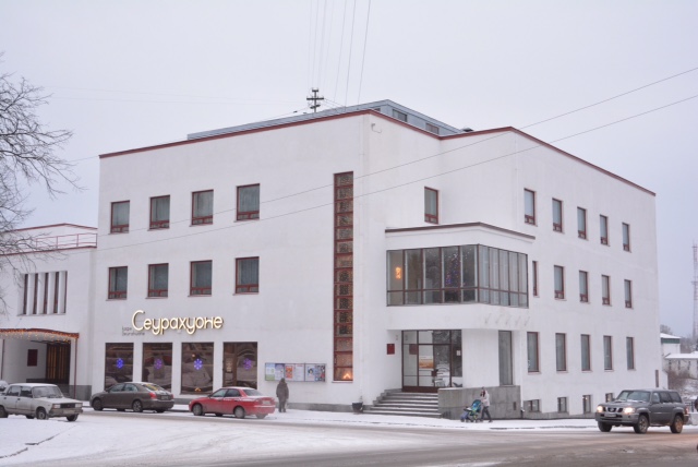 Фото Сеурахуоне